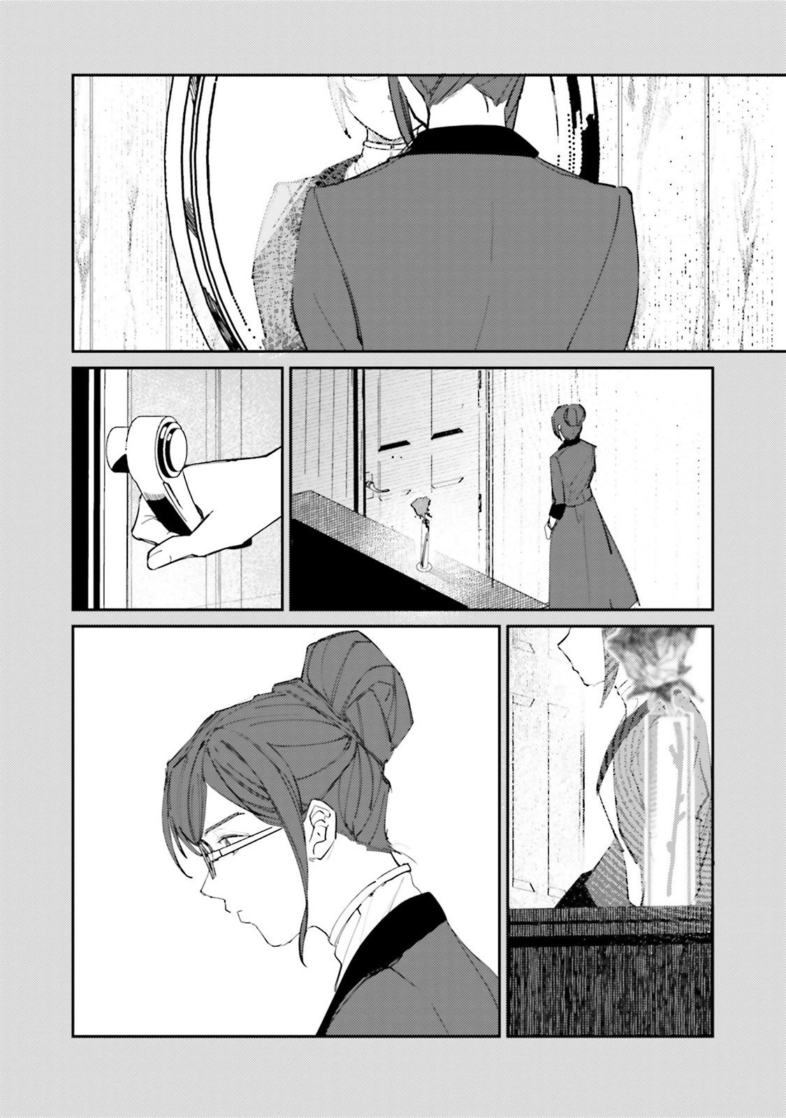 Isekai Tensei ni Kansha o Chapter 12 page 15 - Chapter 12