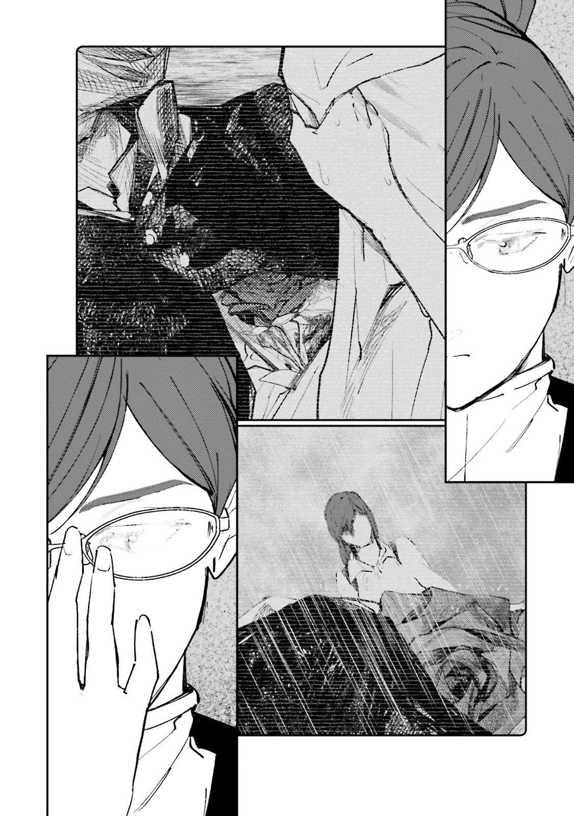 Isekai Tensei ni Kansha o Chapter 12 page 23 - Chapter 12