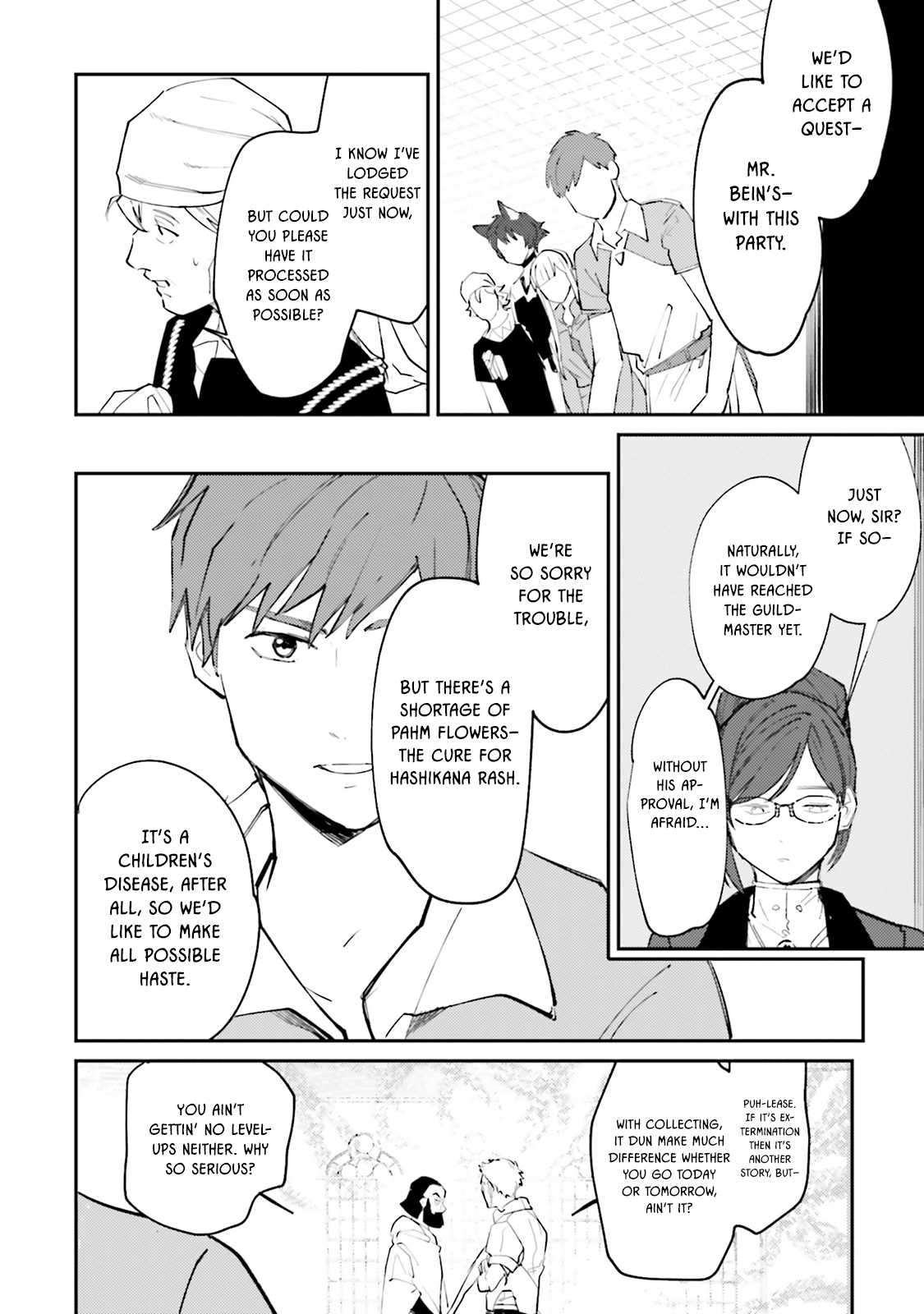 Isekai Tensei ni Kansha o Chapter 12 page 25 - Chapter 12