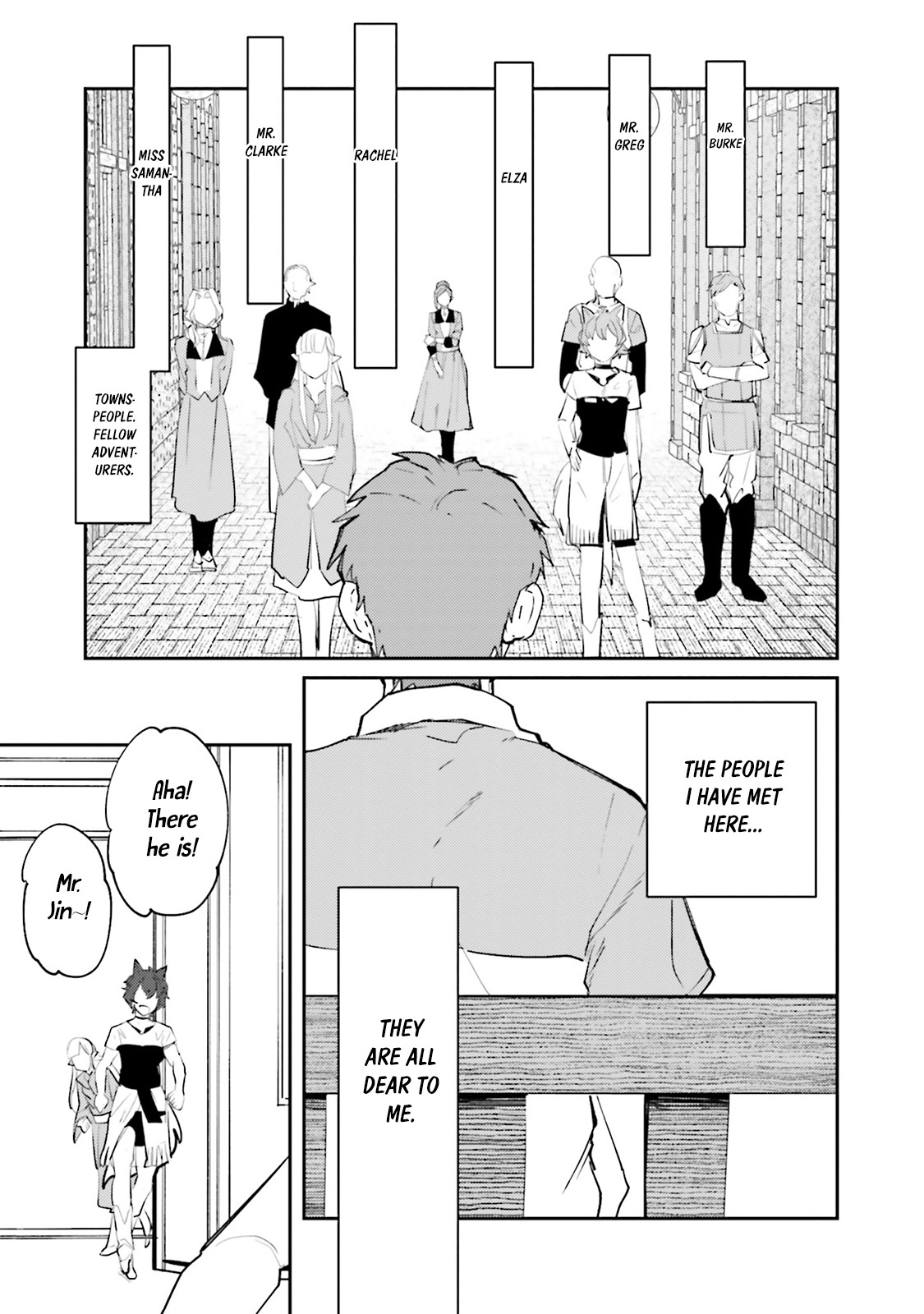 Isekai Tensei ni Kansha o Chapter 12 page 6 - Chapter 12
