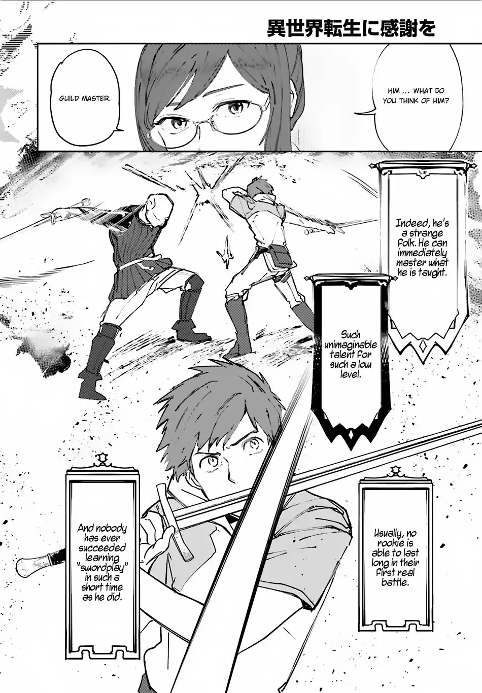Isekai Tensei ni Kansha o Chapter 2 page 19 - Chapter 2