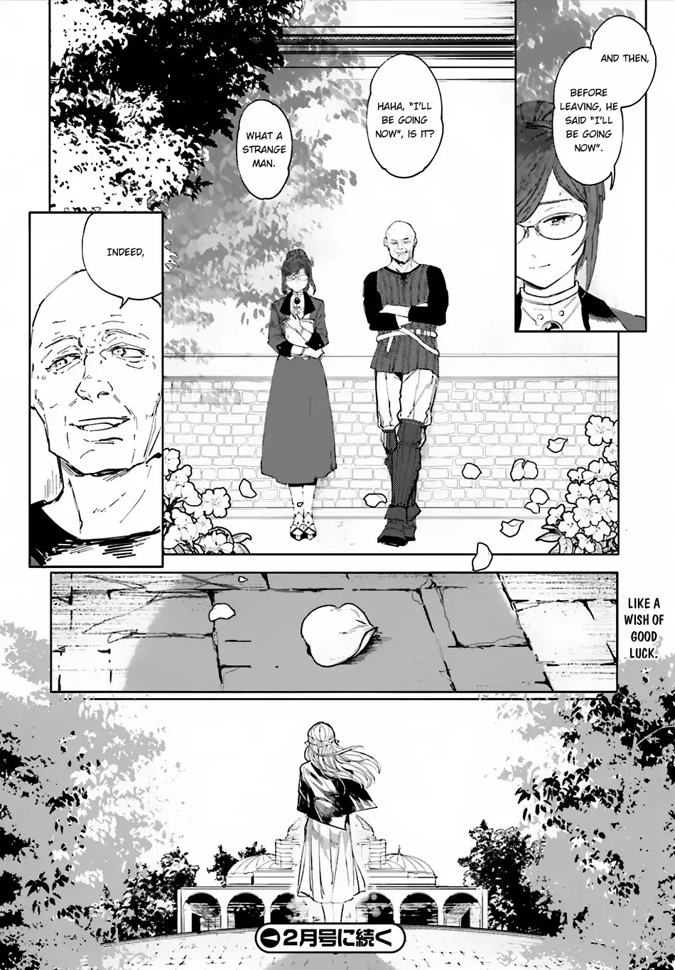 Isekai Tensei ni Kansha o Chapter 2 page 21 - Chapter 2