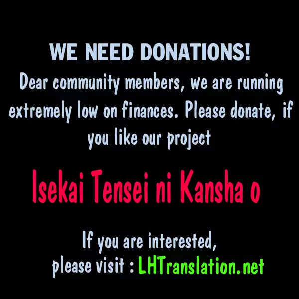 Isekai Tensei ni Kansha o Chapter 2 page 22 - Chapter 2