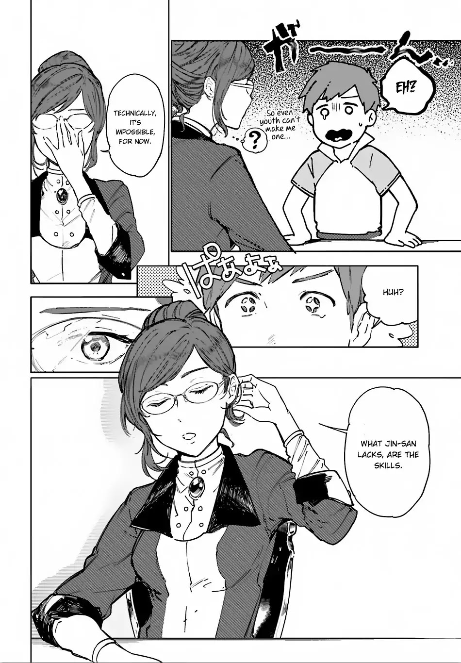 Isekai Tensei ni Kansha o Chapter 2 page 5 - Chapter 2