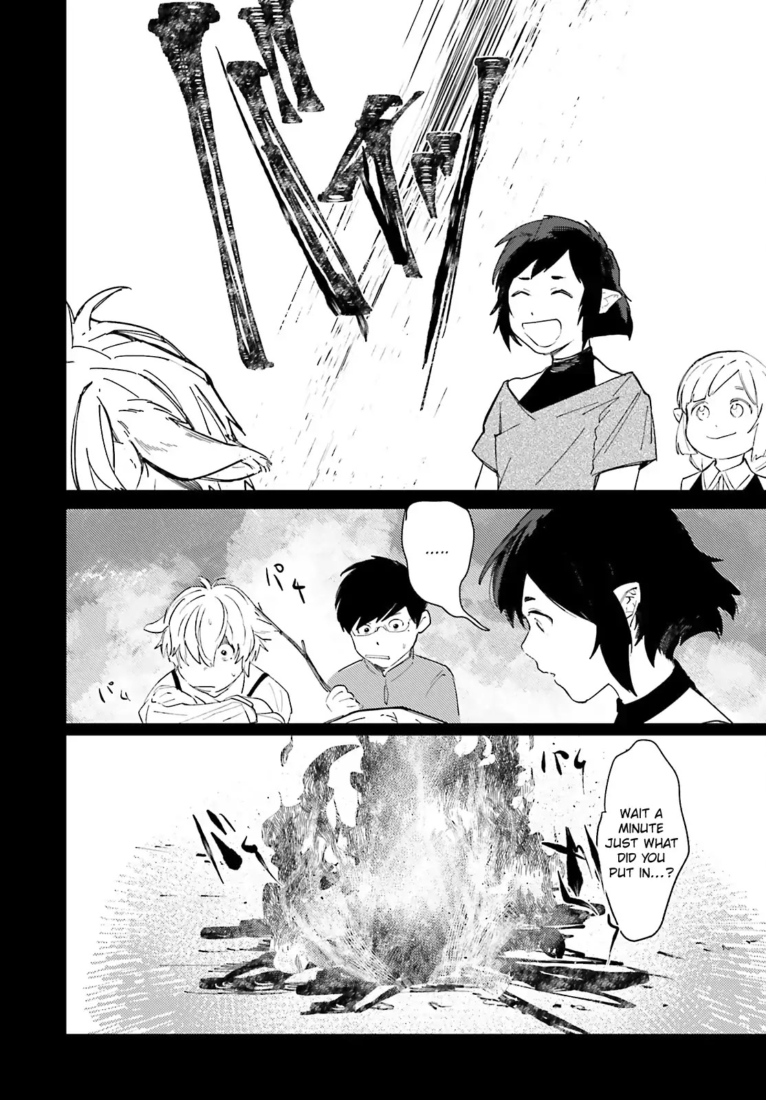 Isekai Tensei ni Kansha o Chapter 3 page 13 - Chapter 3