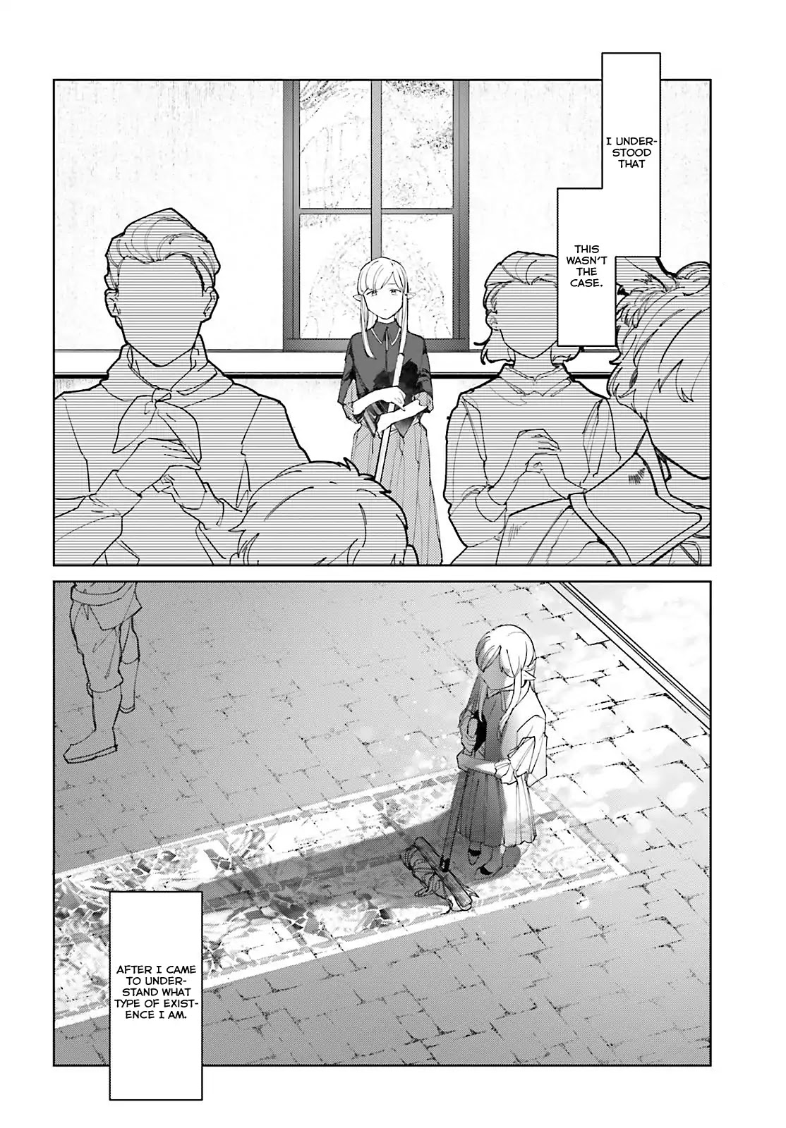 Isekai Tensei ni Kansha o Chapter 4 page 7 - Chapter 4