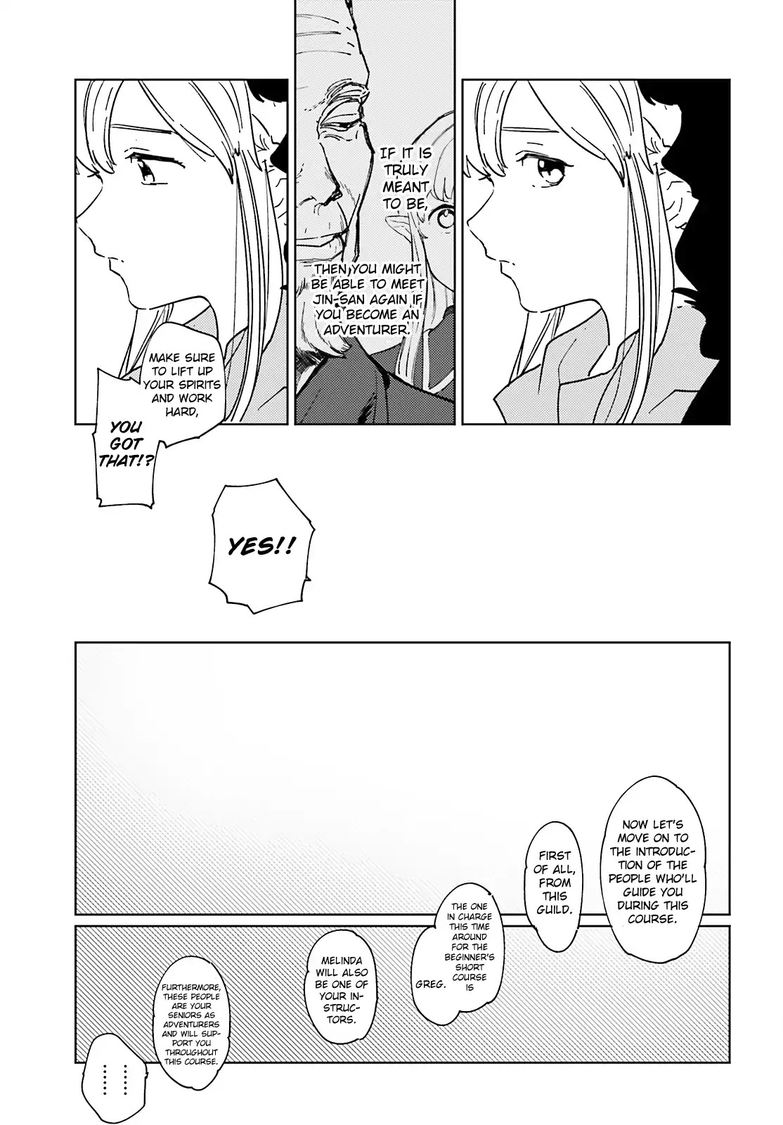 Isekai Tensei ni Kansha o Chapter 5 page 14 - Chapter 5