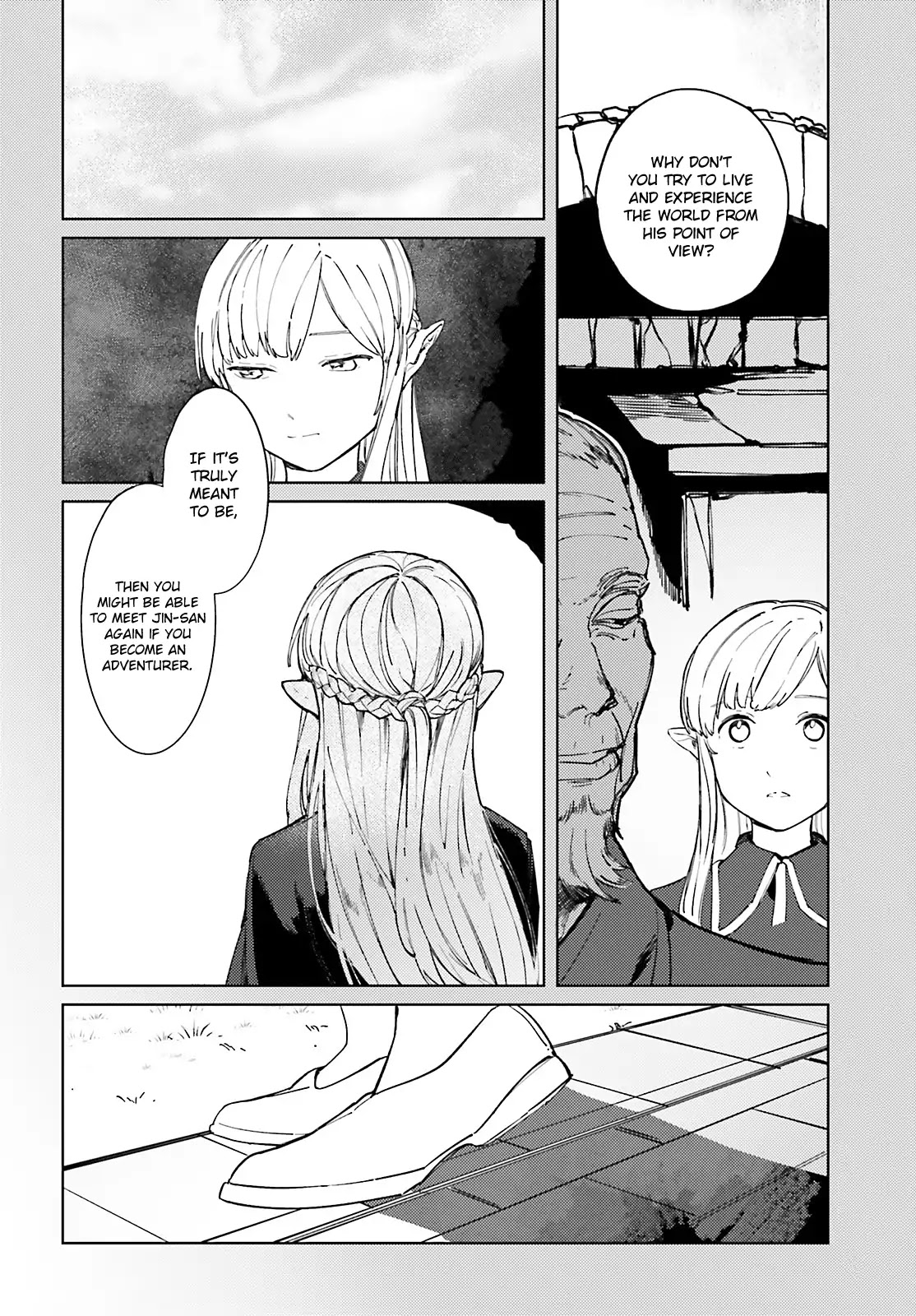 Isekai Tensei ni Kansha o Chapter 5 page 5 - Chapter 5