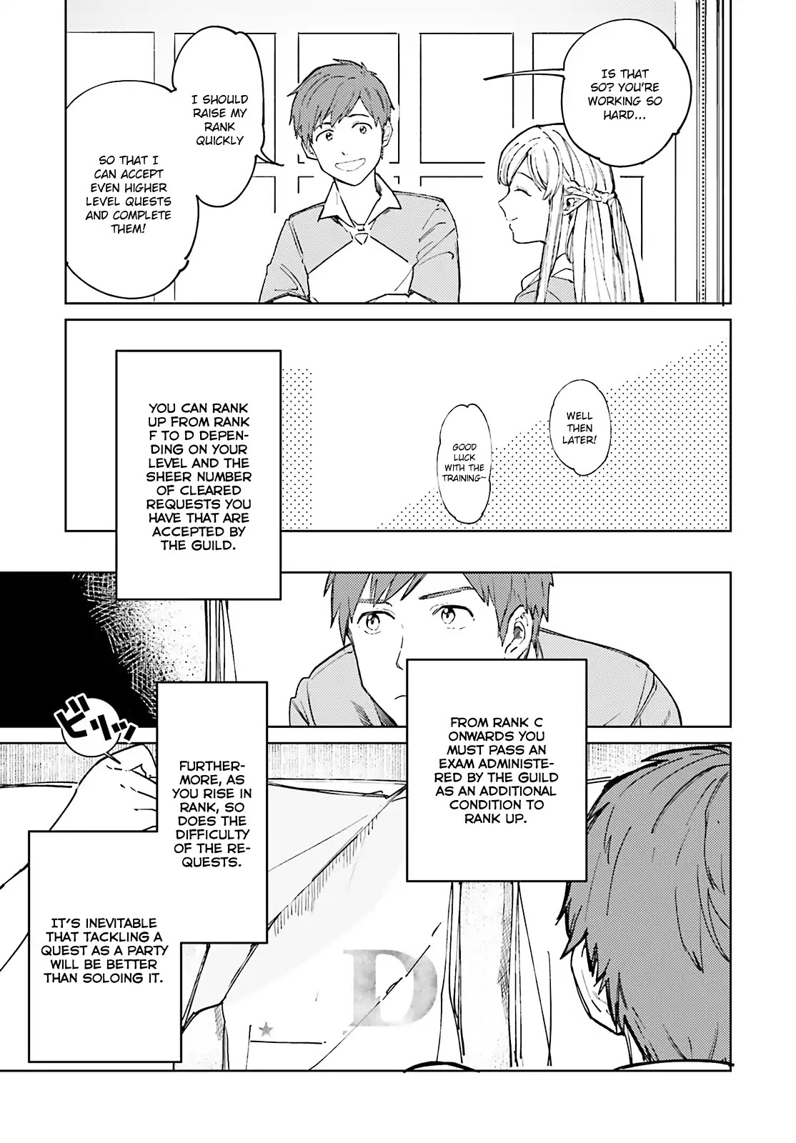Isekai Tensei ni Kansha o Chapter 6 page 4 - Chapter 6