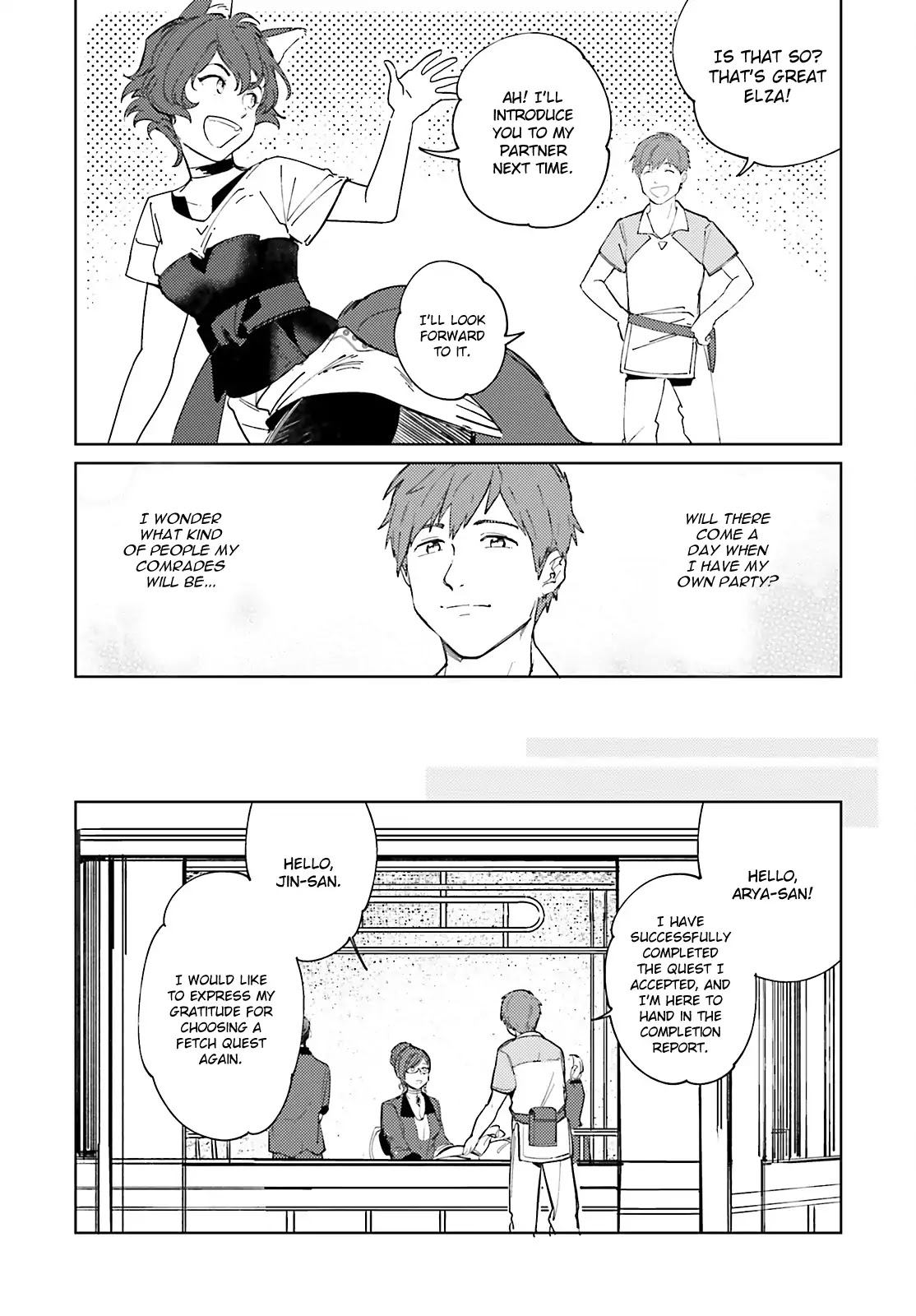 Isekai Tensei ni Kansha o Chapter 6 page 7 - Chapter 6