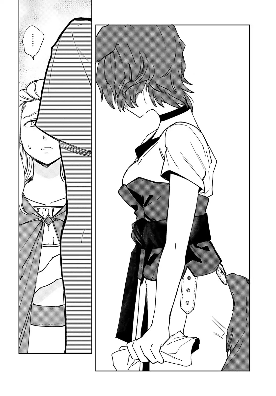 Isekai Tensei ni Kansha o Chapter 6 page 9 - Chapter 6