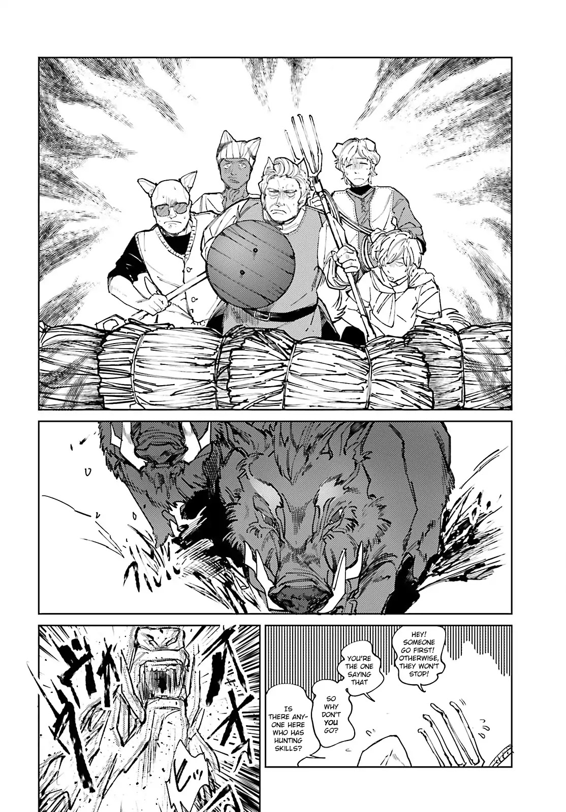 Isekai Tensei ni Kansha o Chapter 7 page 3 - Chapter 7