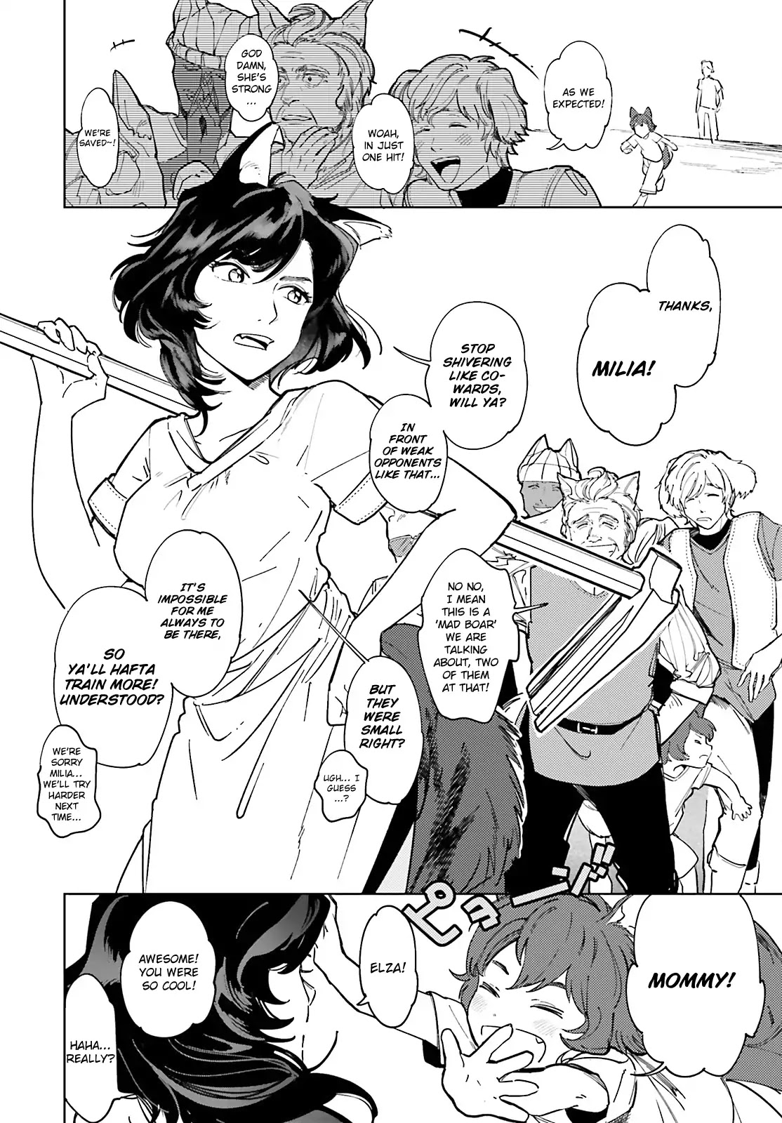 Isekai Tensei ni Kansha o Chapter 7 page 5 - Chapter 7