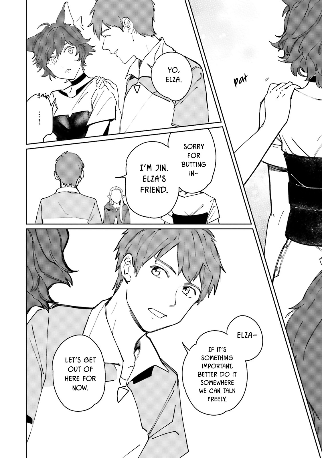 Isekai Tensei ni Kansha o Chapter 9 page 3 - Chapter 9