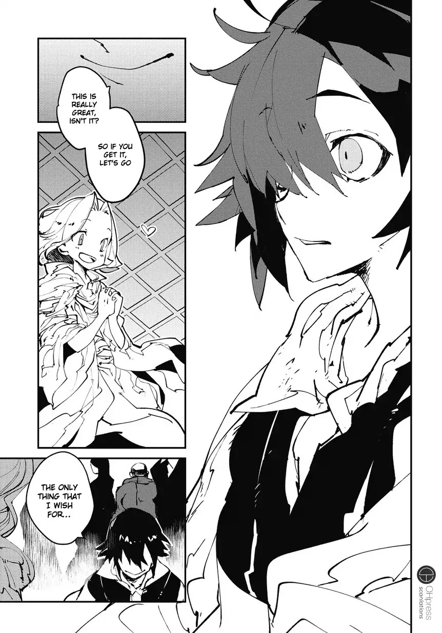 Isekai Tensei no Boukensha Chapter 0 page 10 - Chapter 0: Vol.1 Story.0