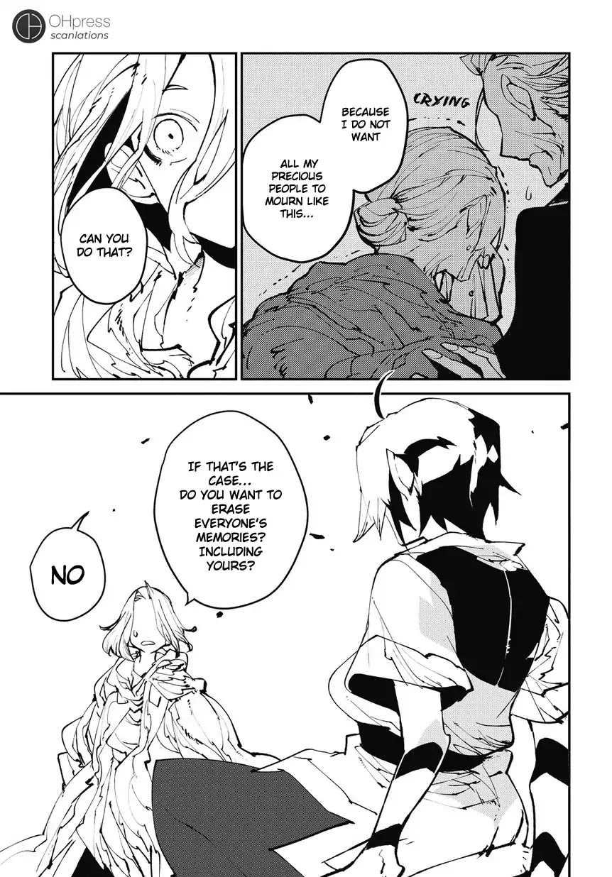 Isekai Tensei no Boukensha Chapter 0 page 12 - Chapter 0: Vol.1 Story.0