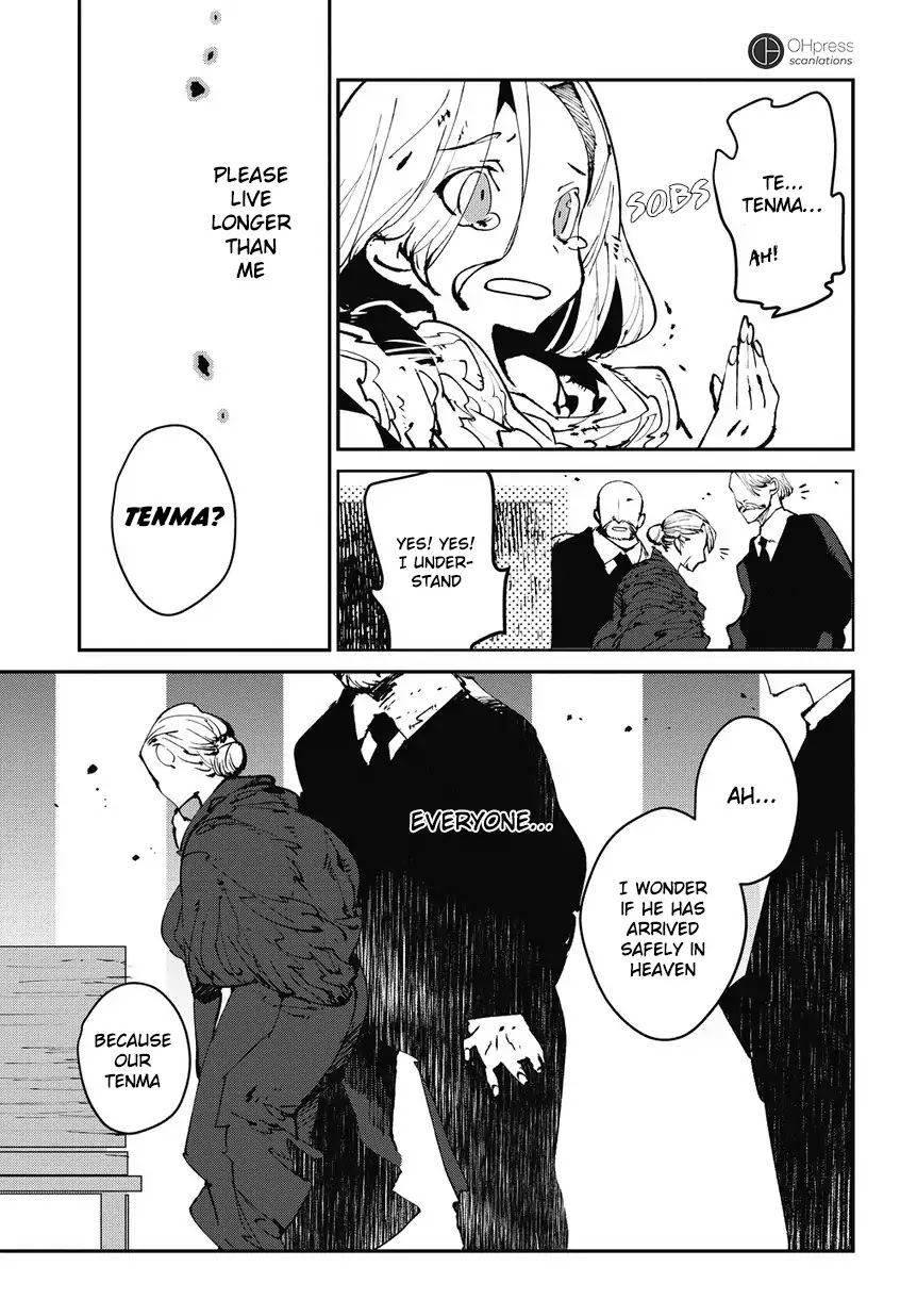 Isekai Tensei no Boukensha Chapter 0 page 14 - Chapter 0: Vol.1 Story.0