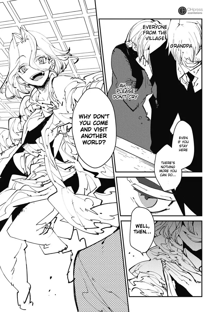 Isekai Tensei no Boukensha Chapter 0 page 4 - Chapter 0: Vol.1 Story.0