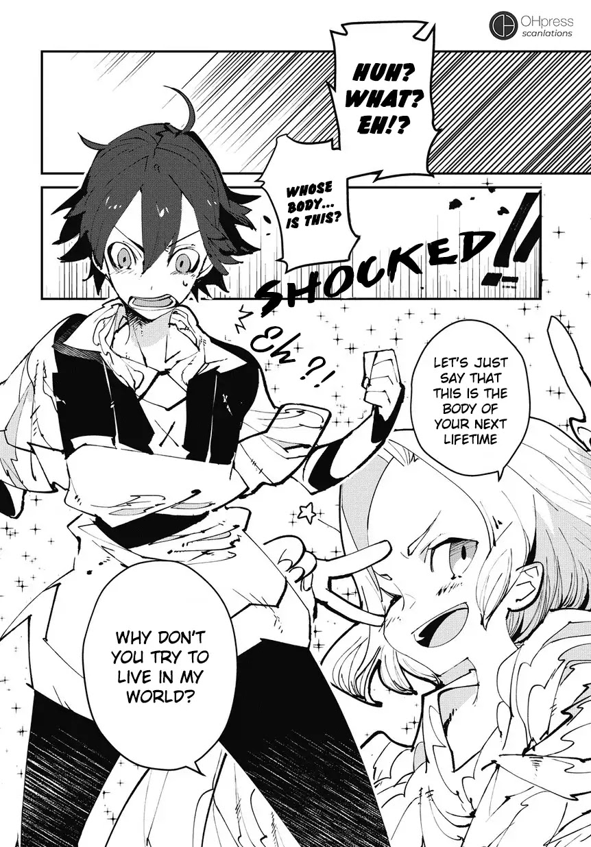 Isekai Tensei no Boukensha Chapter 0 page 5 - Chapter 0: Vol.1 Story.0