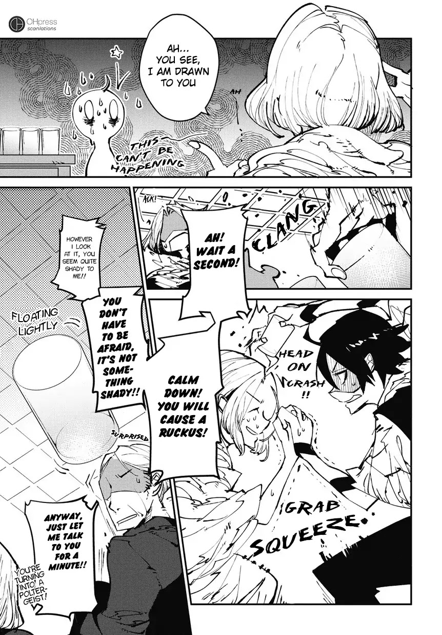 Isekai Tensei no Boukensha Chapter 0 page 6 - Chapter 0: Vol.1 Story.0