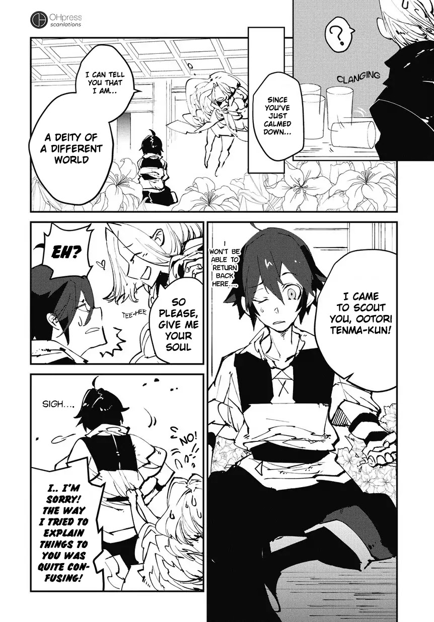 Isekai Tensei no Boukensha Chapter 0 page 7 - Chapter 0: Vol.1 Story.0