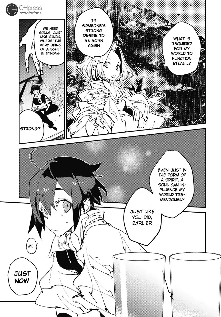 Isekai Tensei no Boukensha Chapter 0 page 8 - Chapter 0: Vol.1 Story.0