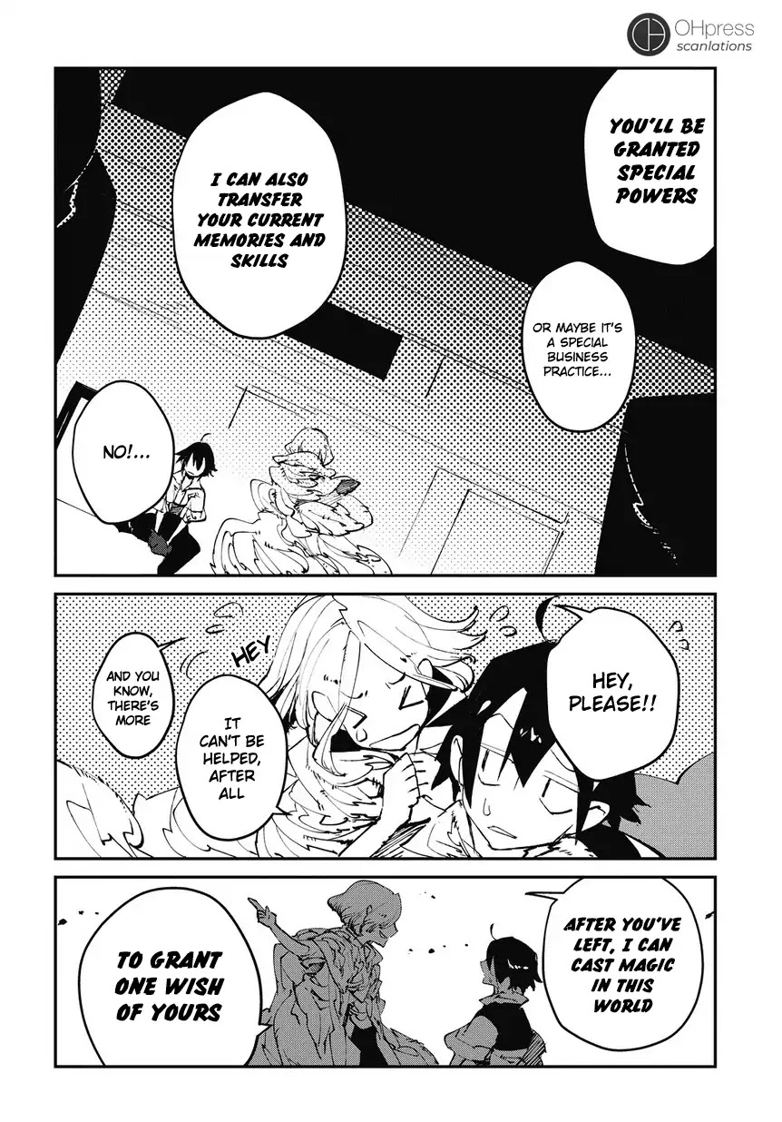 Isekai Tensei no Boukensha Chapter 0 page 9 - Chapter 0: Vol.1 Story.0