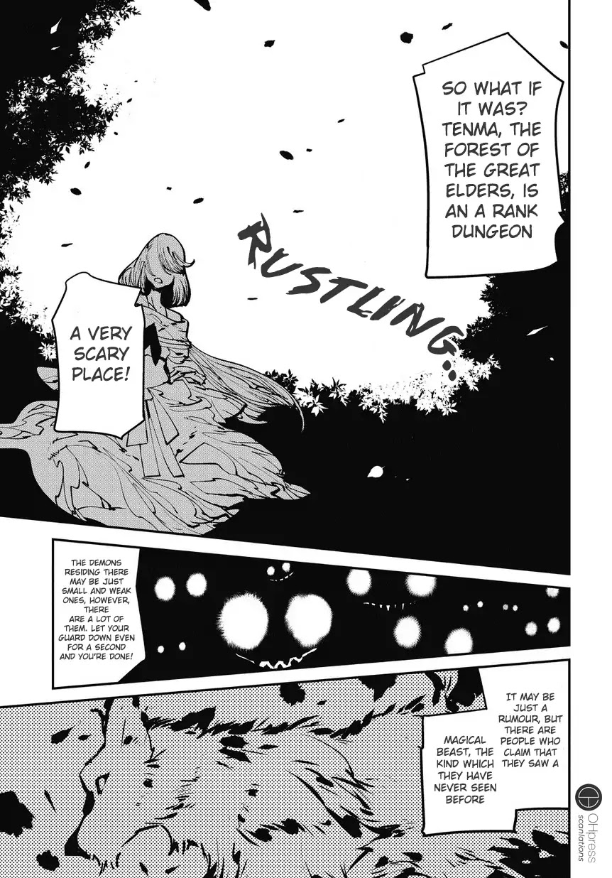 Isekai Tensei no Boukensha Chapter 1 page 10 - Chapter 1: Vol.1 Story.1