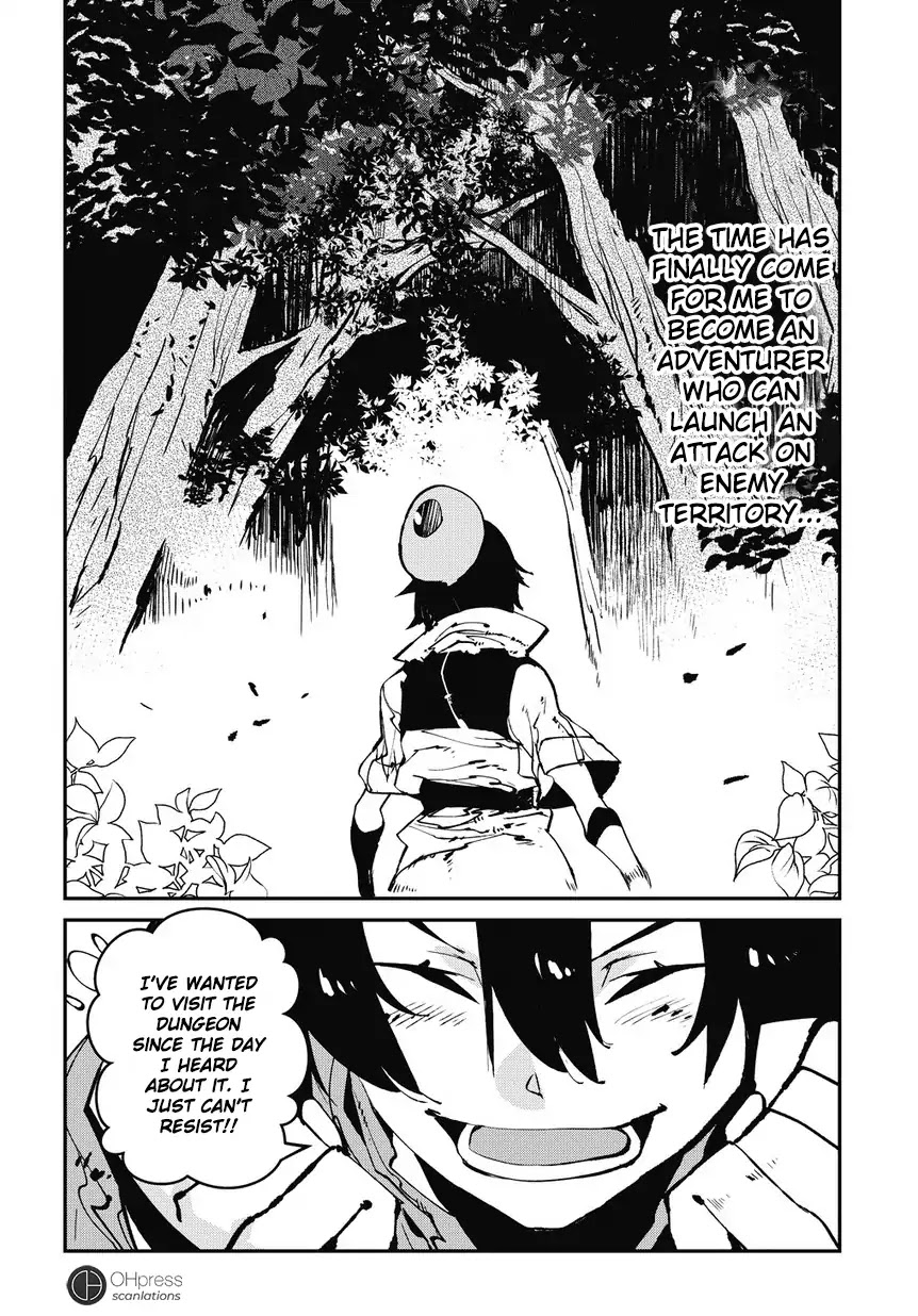 Isekai Tensei no Boukensha Chapter 1 page 13 - Chapter 1: Vol.1 Story.1