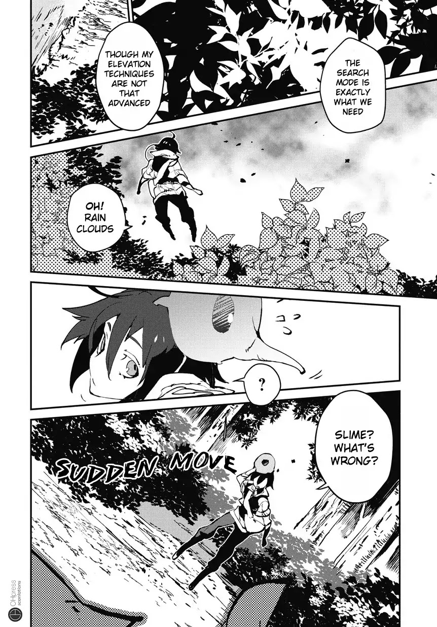 Isekai Tensei no Boukensha Chapter 1 page 15 - Chapter 1: Vol.1 Story.1