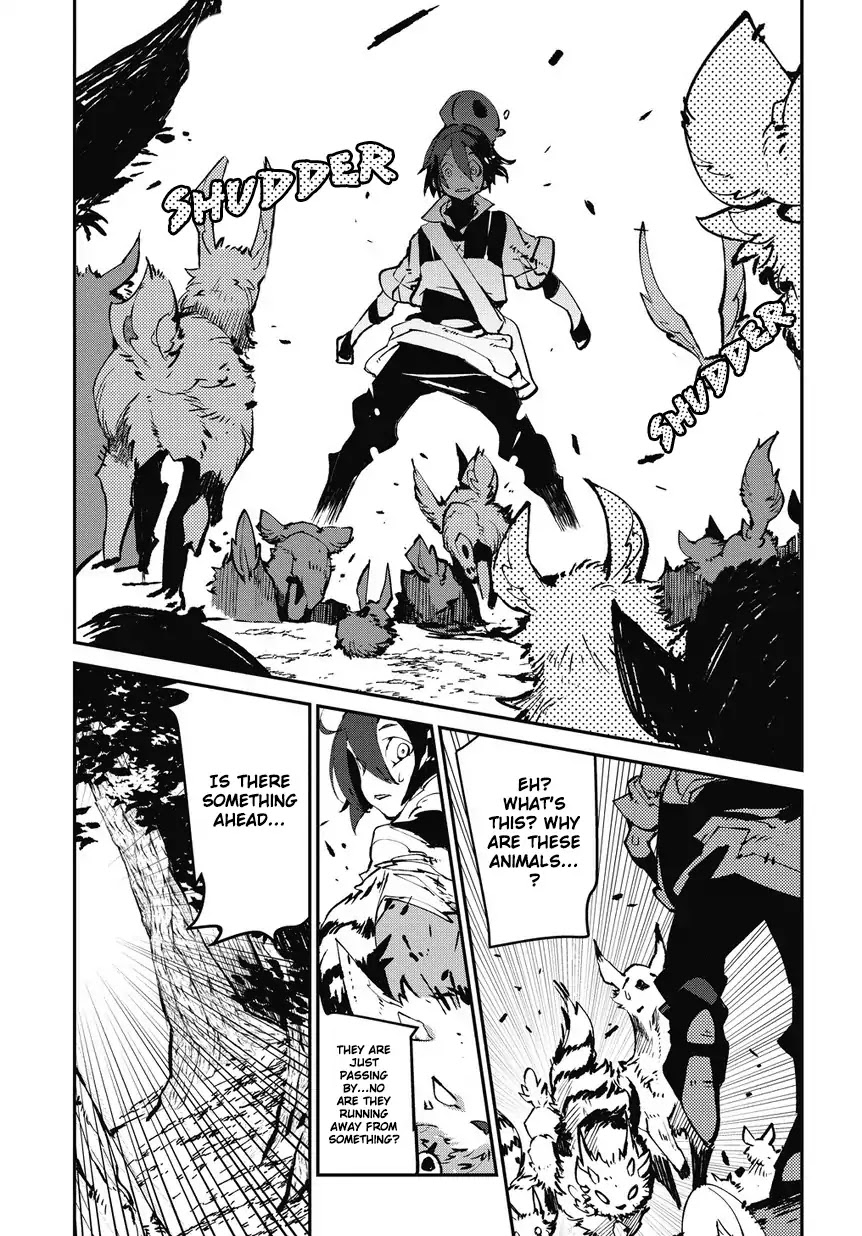 Isekai Tensei no Boukensha Chapter 1 page 16 - Chapter 1: Vol.1 Story.1