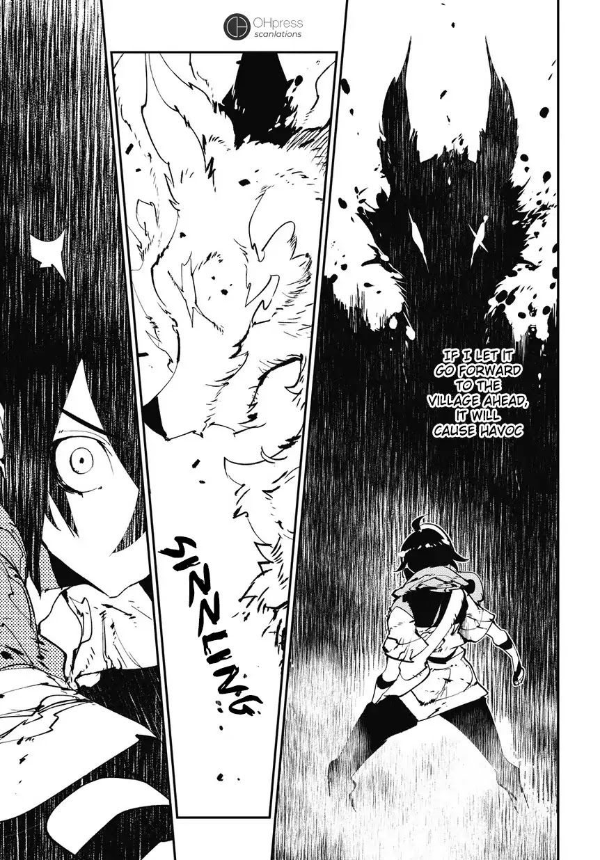 Isekai Tensei no Boukensha Chapter 1 page 18 - Chapter 1: Vol.1 Story.1