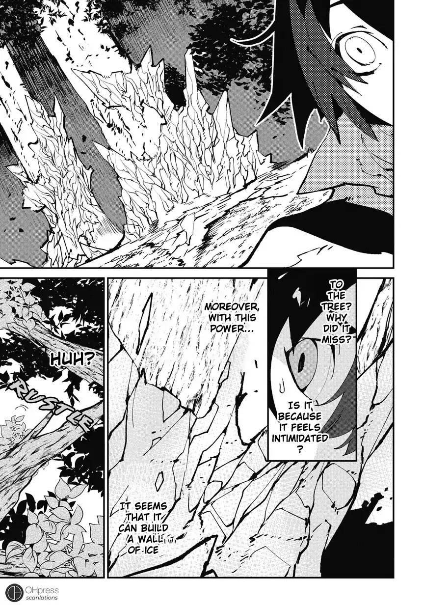 Isekai Tensei no Boukensha Chapter 1 page 20 - Chapter 1: Vol.1 Story.1