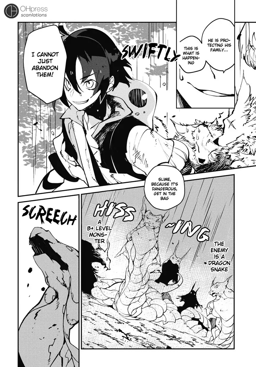 Isekai Tensei no Boukensha Chapter 1 page 24 - Chapter 1: Vol.1 Story.1