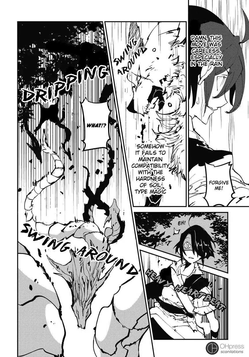 Isekai Tensei no Boukensha Chapter 1 page 27 - Chapter 1: Vol.1 Story.1
