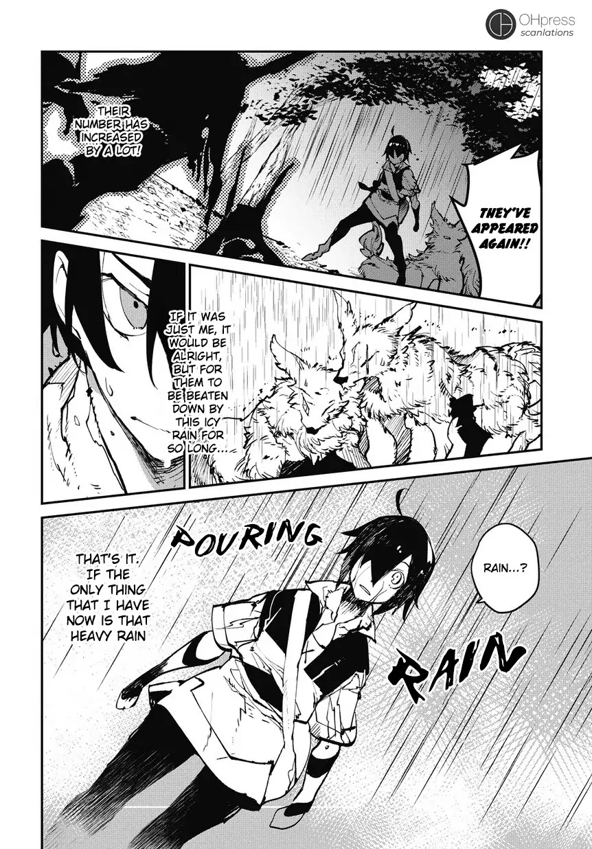 Isekai Tensei no Boukensha Chapter 1 page 29 - Chapter 1: Vol.1 Story.1