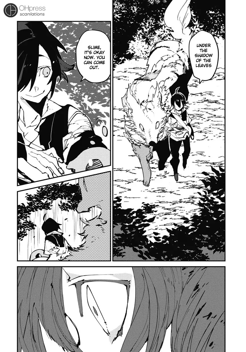 Isekai Tensei no Boukensha Chapter 1 page 34 - Chapter 1: Vol.1 Story.1
