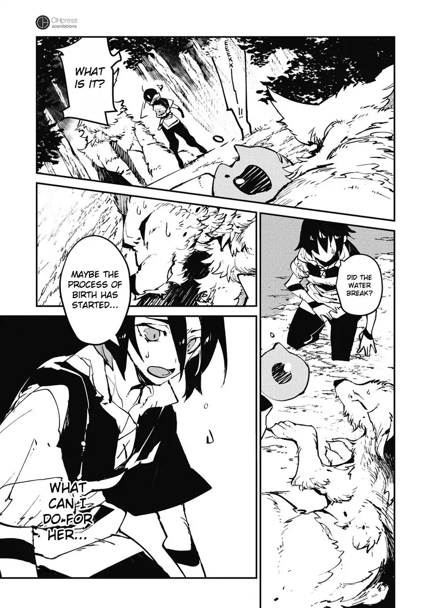 Isekai Tensei no Boukensha Chapter 1 page 37 - Chapter 1: Vol.1 Story.1