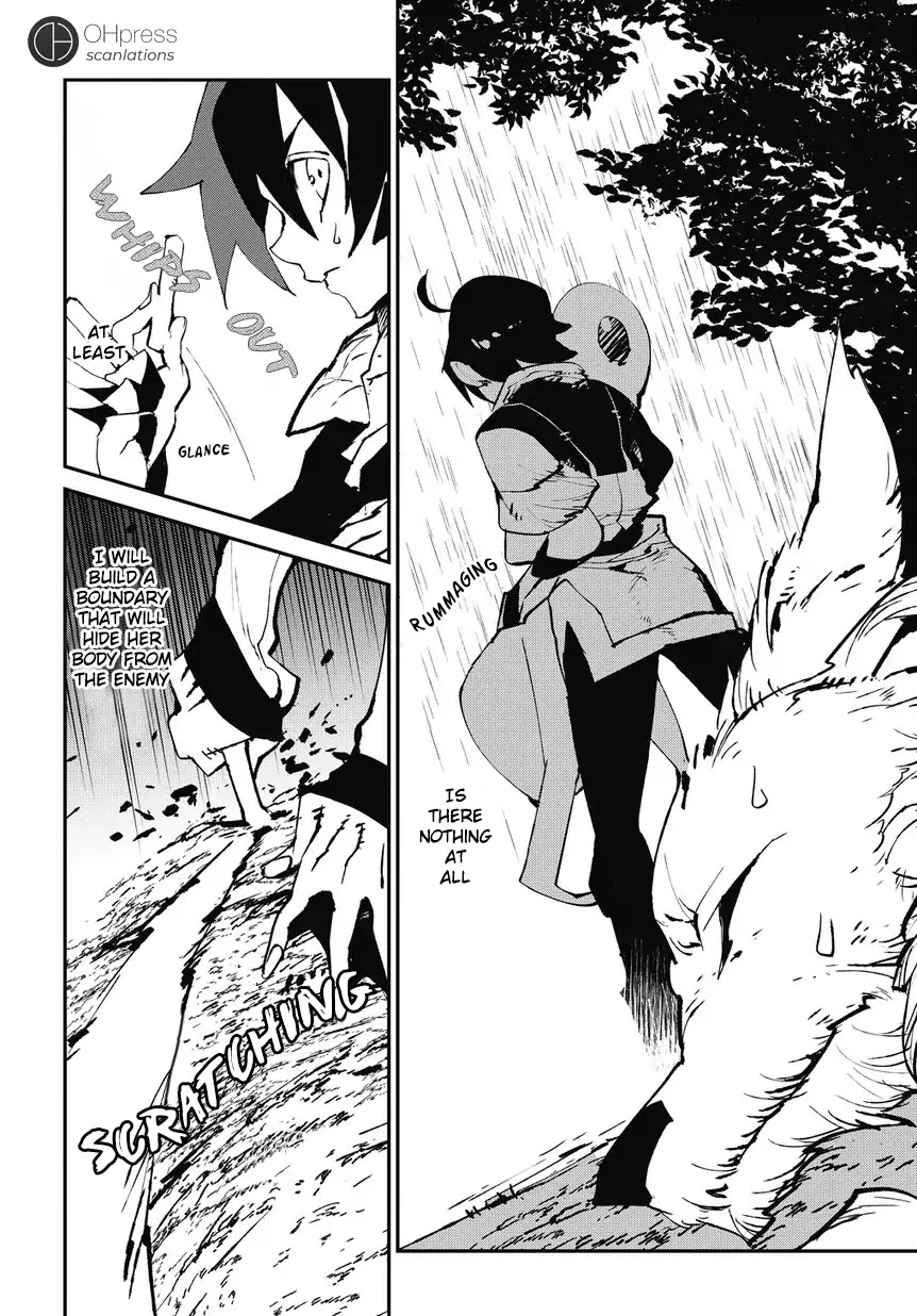 Isekai Tensei no Boukensha Chapter 1 page 38 - Chapter 1: Vol.1 Story.1