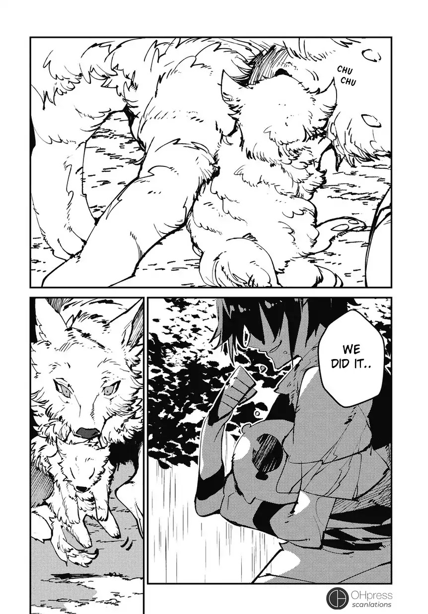 Isekai Tensei no Boukensha Chapter 1 page 42 - Chapter 1: Vol.1 Story.1
