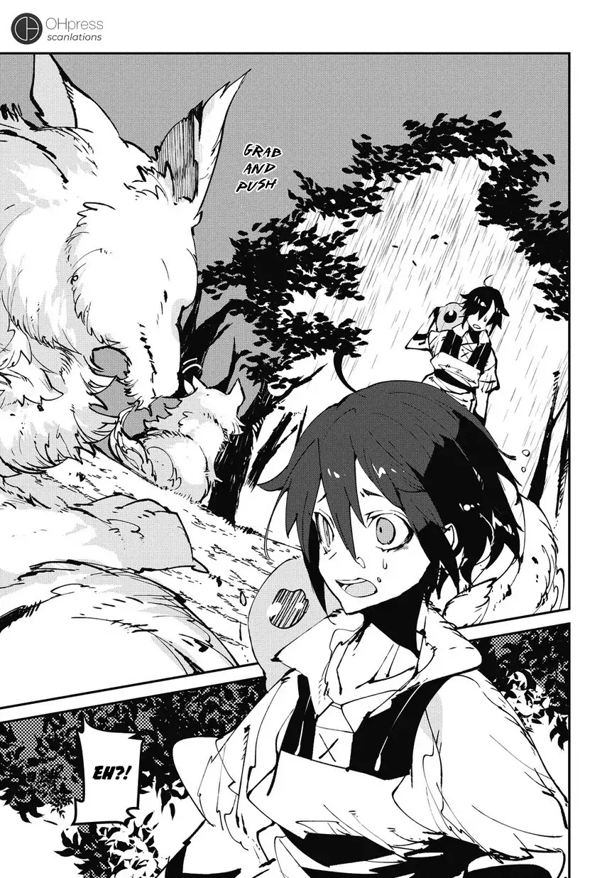 Isekai Tensei no Boukensha Chapter 1 page 43 - Chapter 1: Vol.1 Story.1