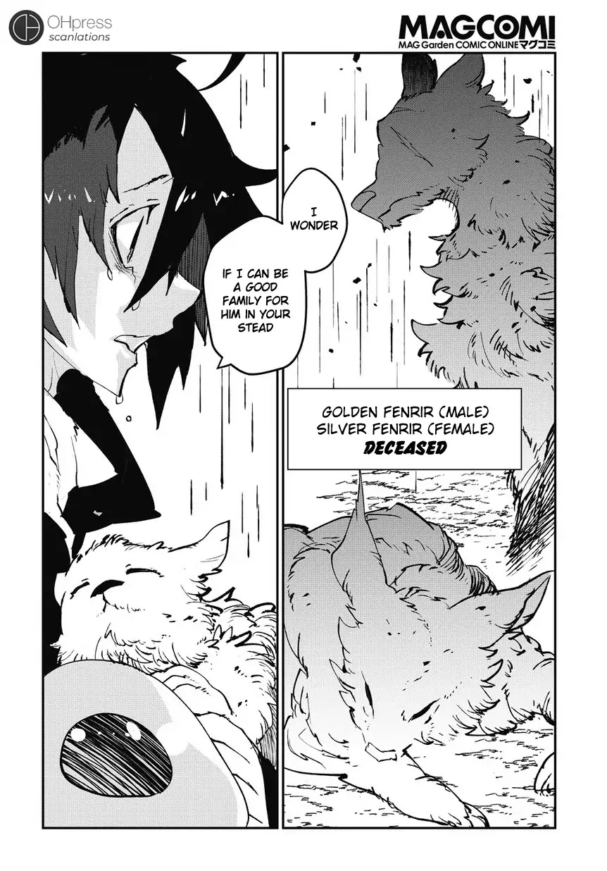 Isekai Tensei no Boukensha Chapter 1 page 45 - Chapter 1: Vol.1 Story.1