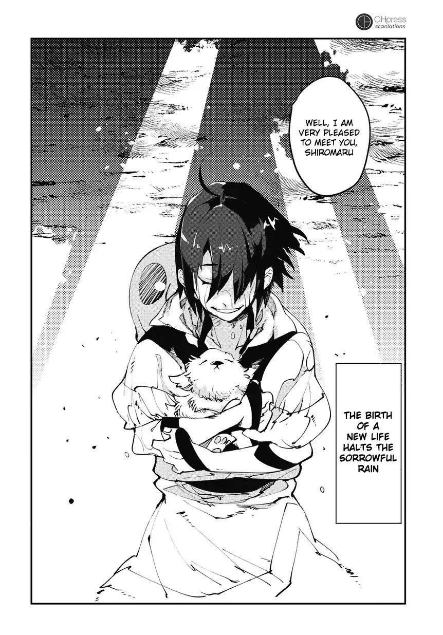 Isekai Tensei no Boukensha Chapter 1 page 47 - Chapter 1: Vol.1 Story.1