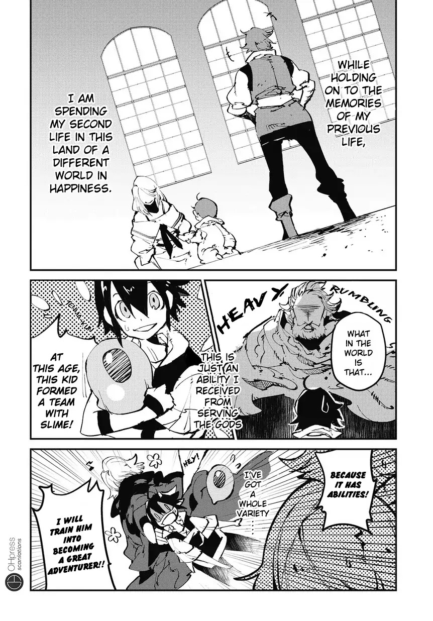 Isekai Tensei no Boukensha Chapter 1 page 5 - Chapter 1: Vol.1 Story.1