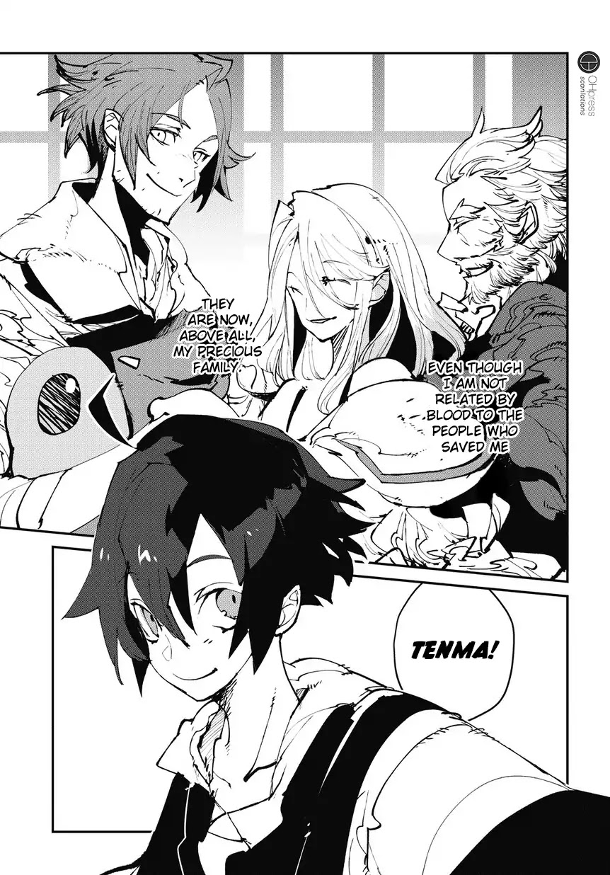 Isekai Tensei no Boukensha Chapter 1 page 6 - Chapter 1: Vol.1 Story.1