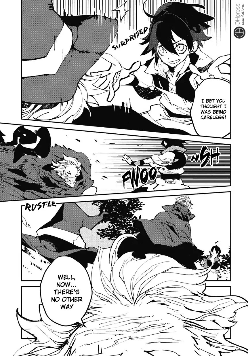 Isekai Tensei no Boukensha Chapter 1 page 8 - Chapter 1: Vol.1 Story.1