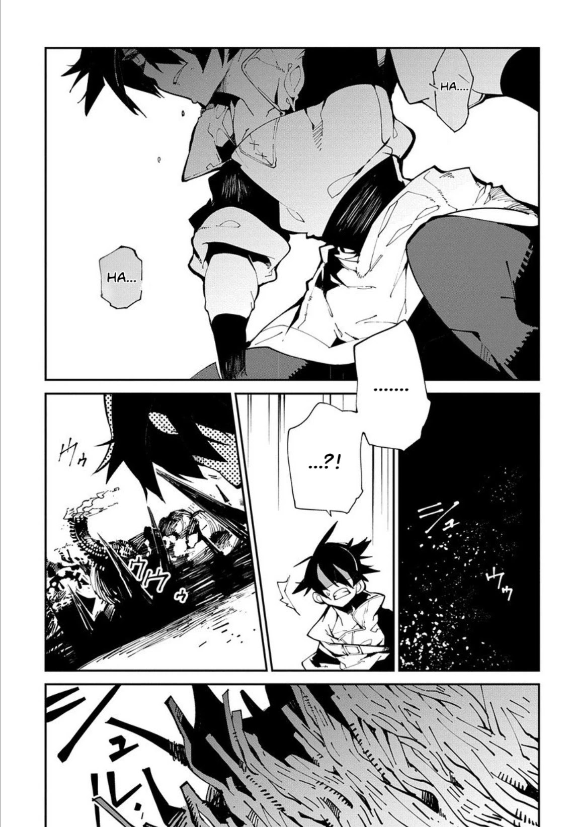 Isekai Tensei no Boukensha Chapter 11 page 13 - Chapter 11: story.11