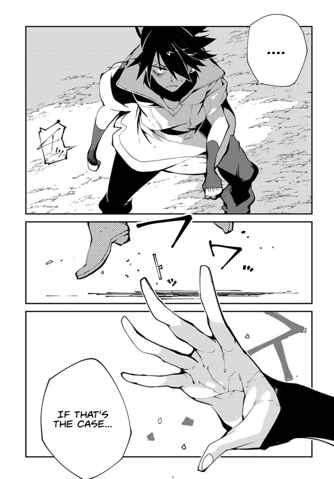 Isekai Tensei no Boukensha Chapter 11 page 15 - Chapter 11: story.11