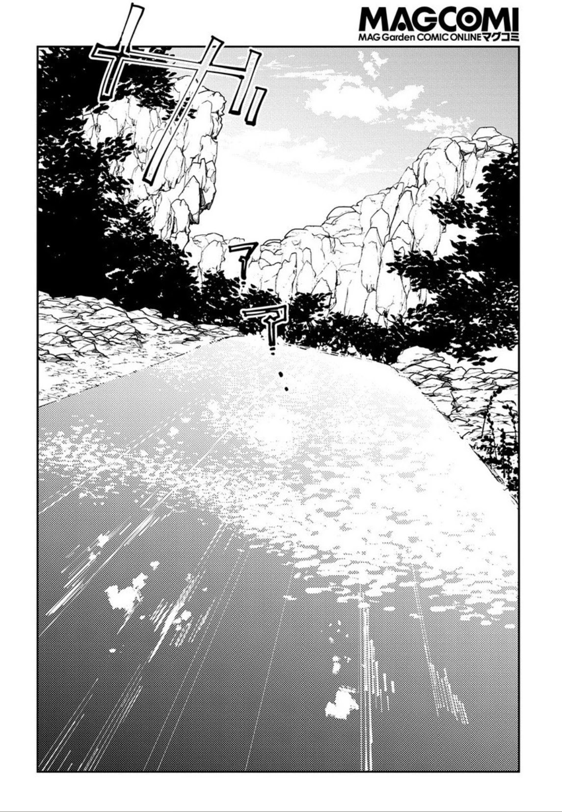 Isekai Tensei no Boukensha Chapter 11 page 24 - Chapter 11: story.11
