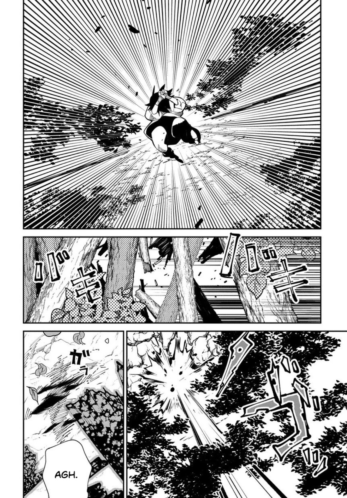 Isekai Tensei no Boukensha Chapter 11 page 4 - Chapter 11: story.11